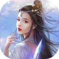 仙道天妃手游