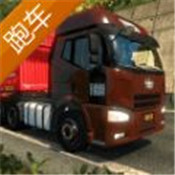 遨游中国2手机版