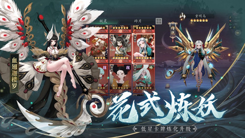 魔力时代骑士异闻录