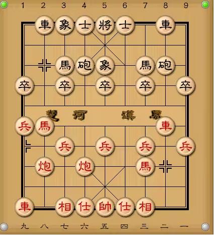 中国象棋单机版