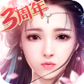 仙战九州