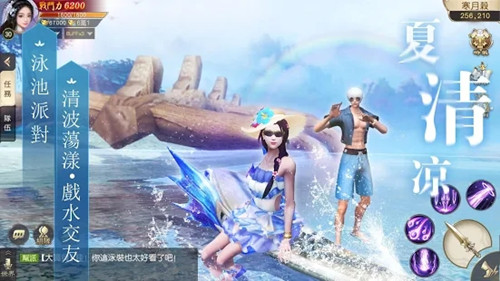 噬星劫