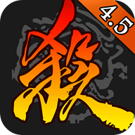 三国杀预览版