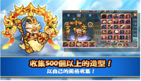 觉醒勇士放置型RPG