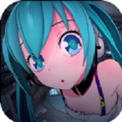 初音模拟器