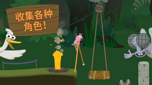 行走大师官方版