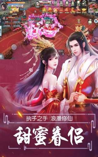荒古不朽
