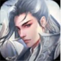 麒麟剑尊手游