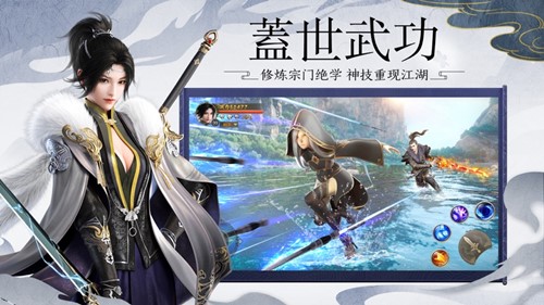 一式成神