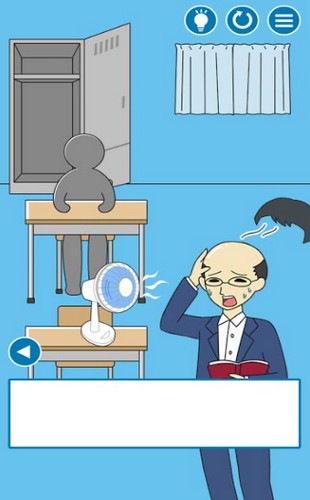 河合君又在上课睡觉