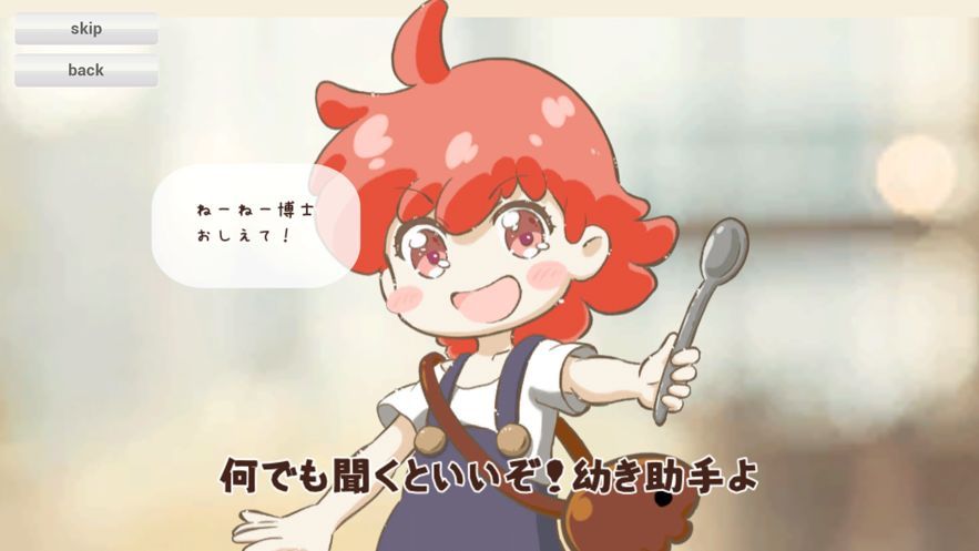 甲虫行星宇宙最强角色传说
