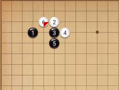 围棋单机版