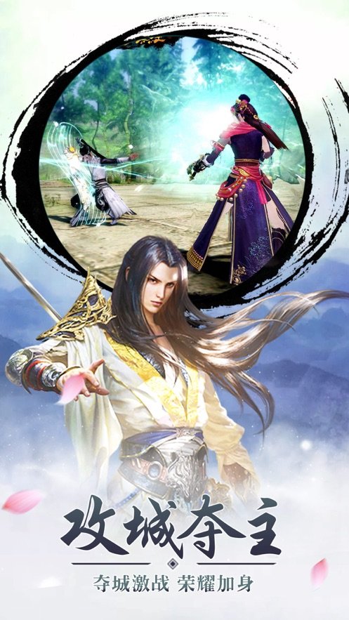 代号DGame官方版