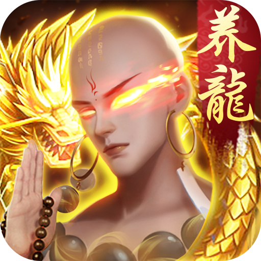 青云诀2官网