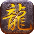 单职业光柱传奇