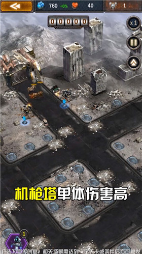 守护黎明