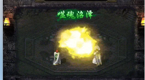 狂暴打金版