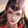 真仙无觅手游