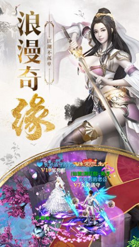 牧野九州行