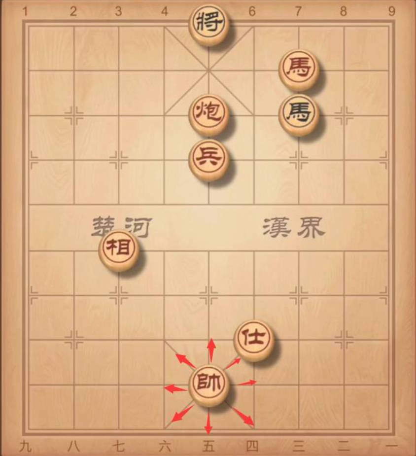 新中国象棋真人版