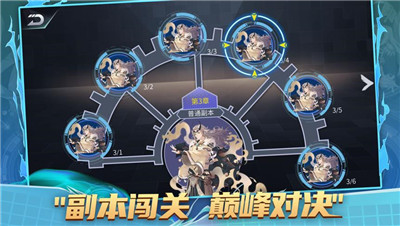 命运神界官网最新版