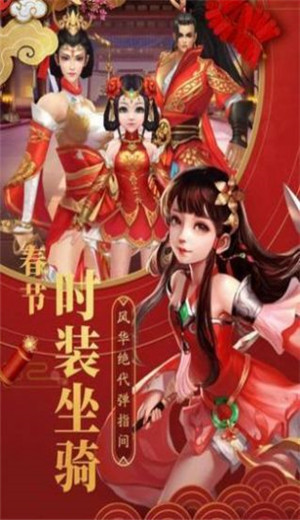 武炼丹尊