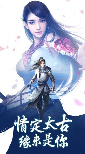 九州修道录