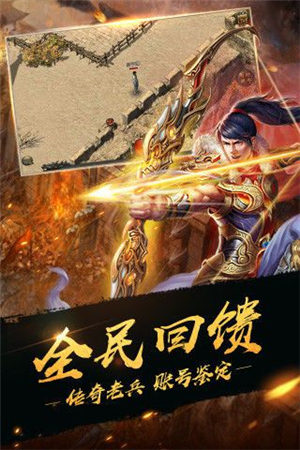 蓝月超爆版
