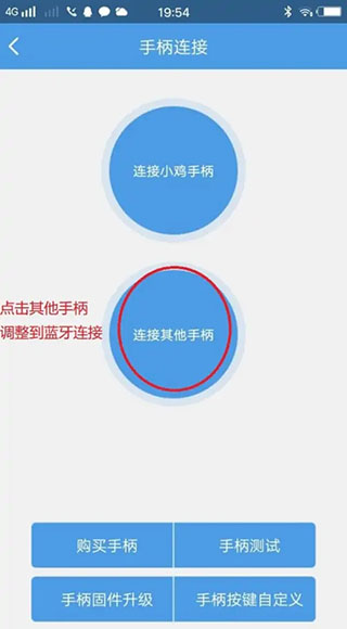 小鸡模拟器中文版