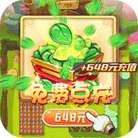 深蓝少年之雷霆激战官方版