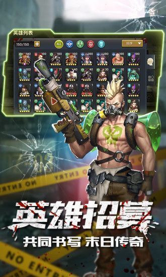魔法启示录之落日余晖