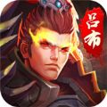 超凡三国之漫斗堂