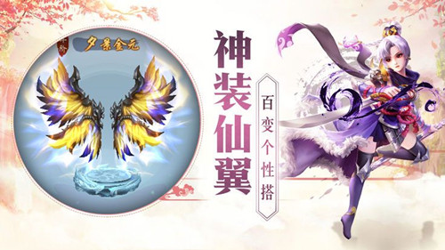 剑行九歌