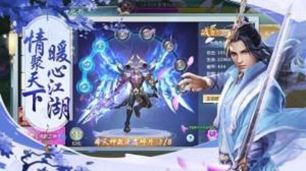无欲魔君