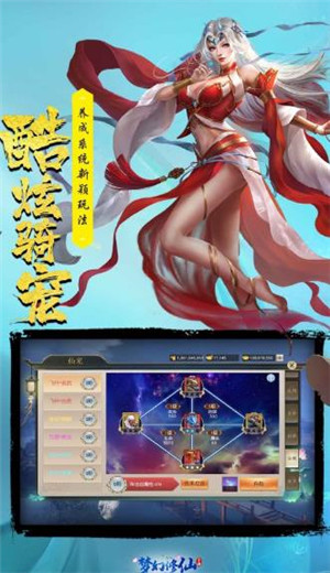 纹天道文