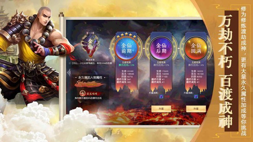 长无欢