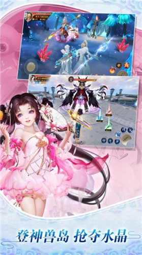 无上御灵
