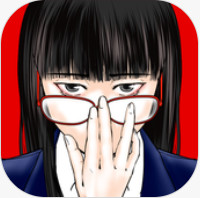 死因档案