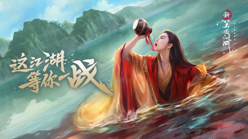 伪神创师手游