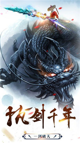 三生三十之凤尾花开