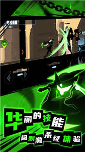 忍者战争游戏最新版