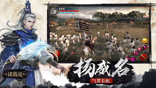 重生之霸者无双