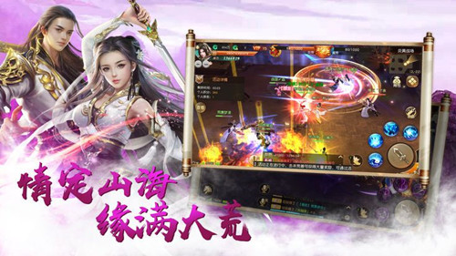 云梦谣