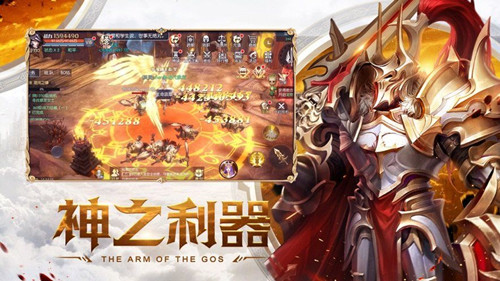 曙光盛典