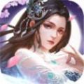 凡尘一梦手游