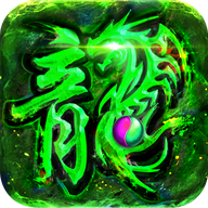 双龙复古传奇