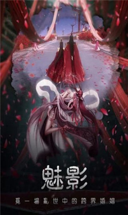 大主宰之山海镜