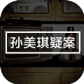 赢雪儿