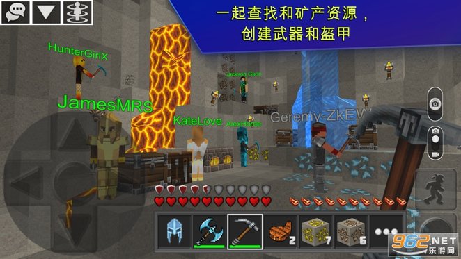 快乐星球