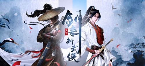 大主宰之三界至尊